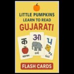 Learn to Read Gujarati - Flashcards (Age 3+, perfect for all ages).